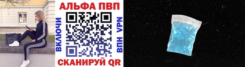 APVP СК КРИС Ливны
