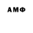 MDMA VHQ Azik Elkanov
