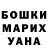 Cocaine VHQ Svitlana Lapko