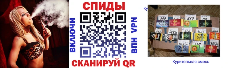 Купить где  Ливны  Бутират жидкий экстази 