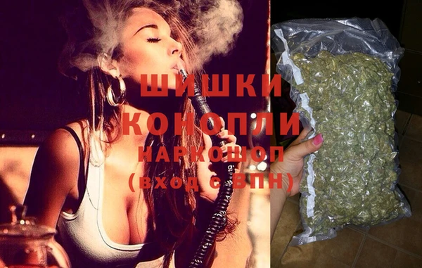 кокс Вяземский