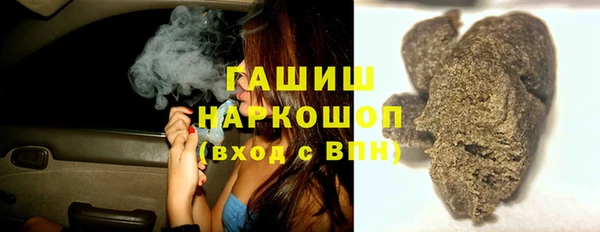 меф VHQ Волосово