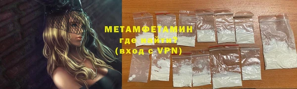 дурь Вязники