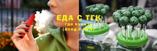 меф VHQ Волосово
