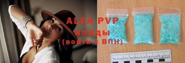 не бодяженный Верхний Тагил