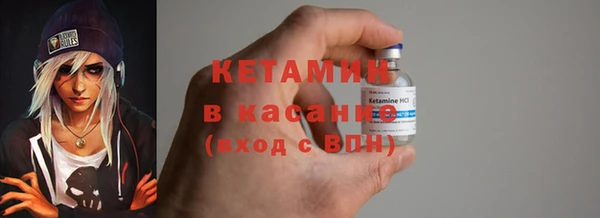 меф VHQ Волосово