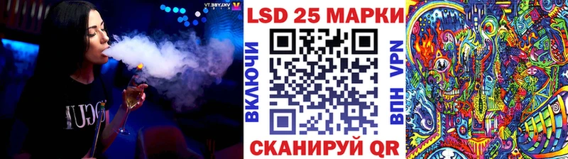 Купить  Ливны  Марки N-bome 1,8мг 